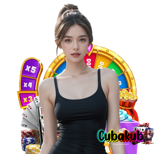 cubakub